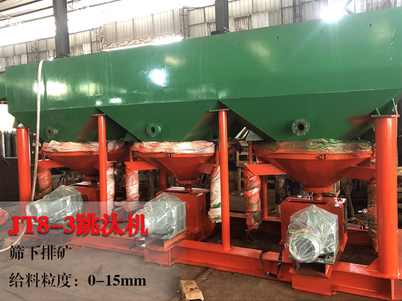 選寶石設(shè)備