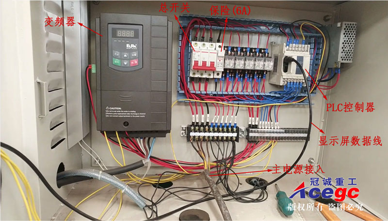 寶石精選離心機(jī)