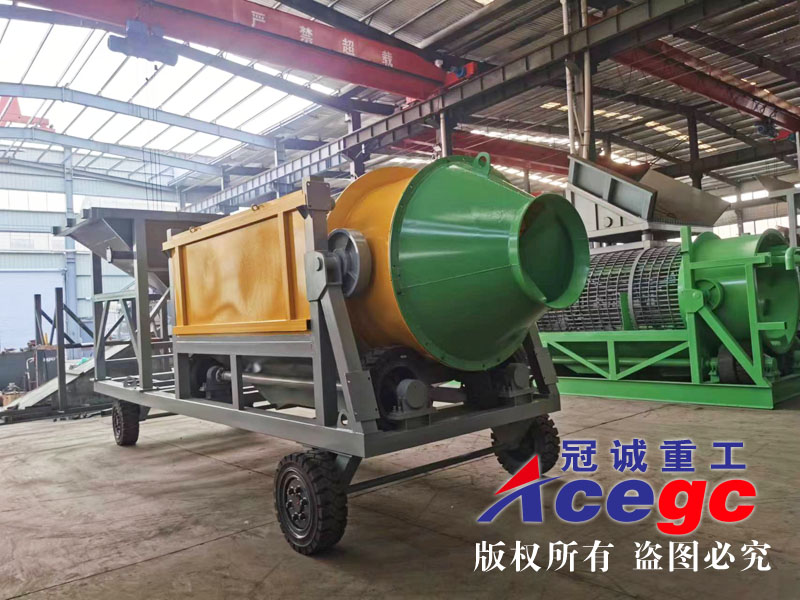 寶石洗礦機-物料除泥分選