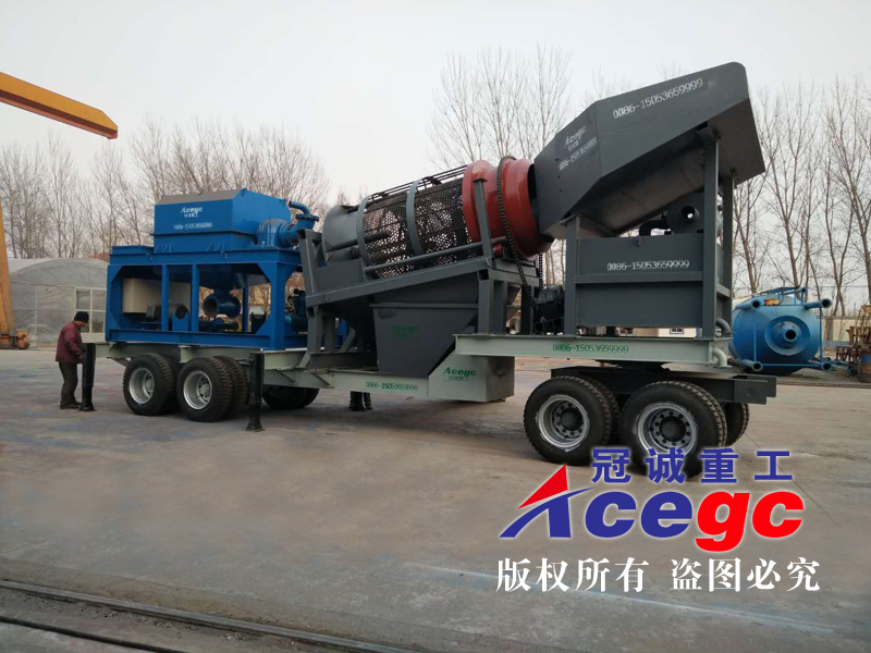 移動式寶石選礦車